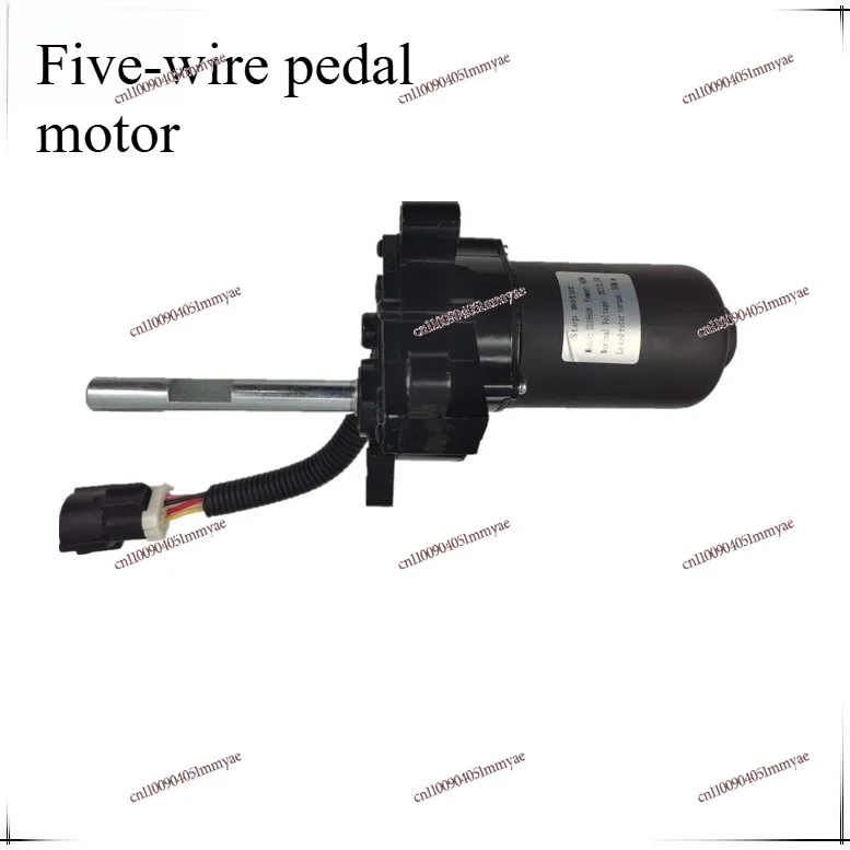 5 Wire Electric Step Motor Auto SUV Side Foot Pedal Replacement Part