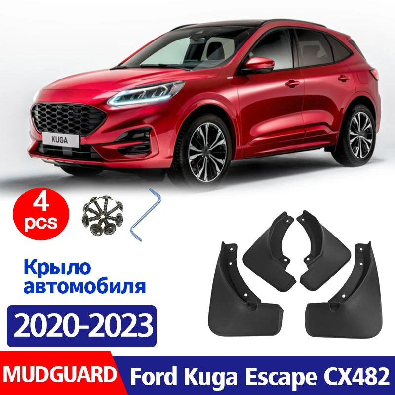 4 шт., брызговики для Ford Kuga Escaps CX482 2020-2023