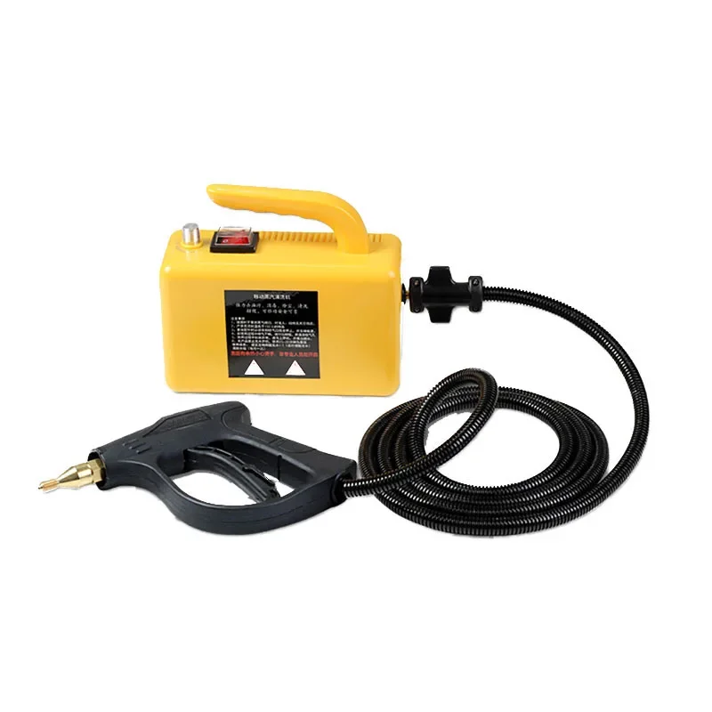 2600W Handle Steam Cleaner  Cleaning Machine High-Powered Portable Yellow And Black Household Wash Car Commercial