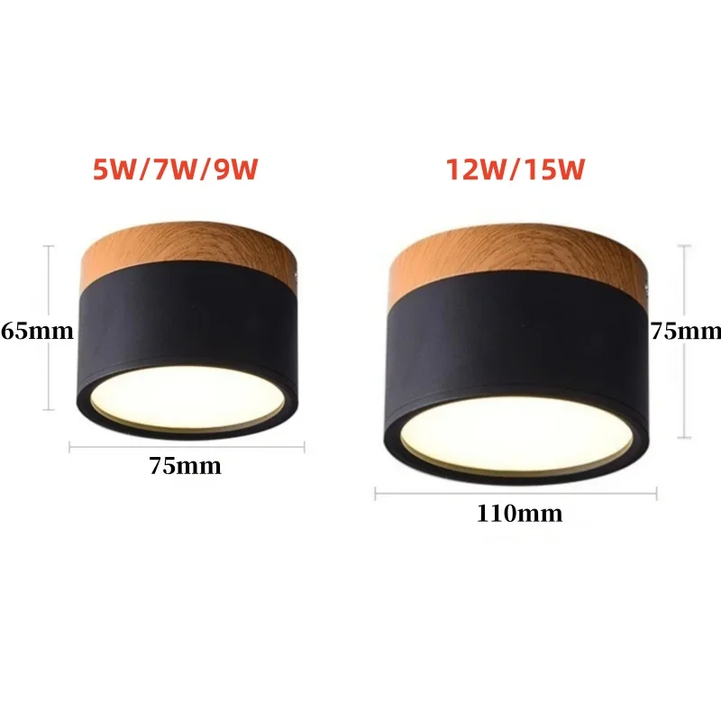LED Downlight dimmable 5W 7W 9W12W15W Nordic wood modern Led surface mounted ceiling light spotlight, interior decoration light