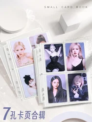 10pcs Wide A5 Large Sheets Sleeve Double Side Pocket CPP 7hole Pages for A5 Big Binder Acid Free-No 3/4inch Photocard Film