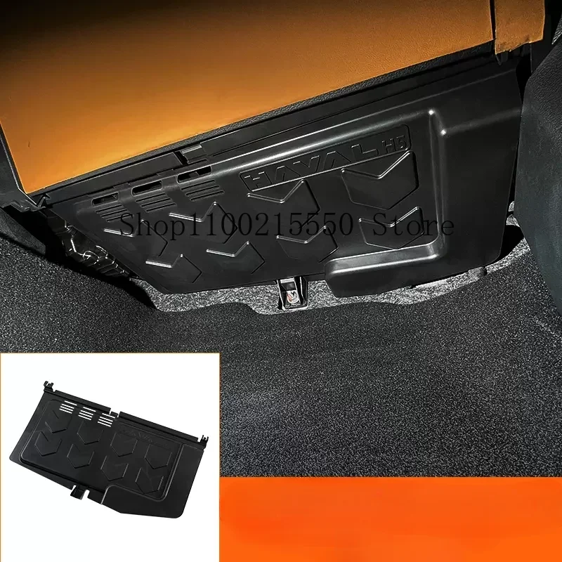 For GWM Great Wall Haval H5 II 2023 2024 Refitting Special Copilot Computer Protection Board Copilot Anti-kick Plate Decoration