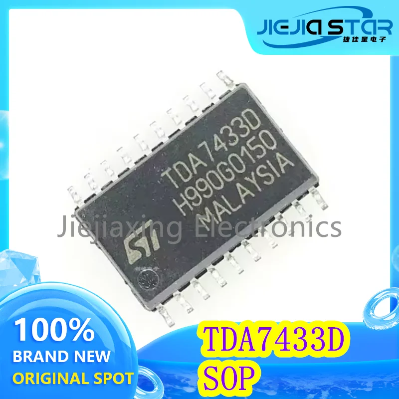 

(1/10pieces) TDA7433 TDA7433D SOP20 pin new audio sound processor chip new original electronics