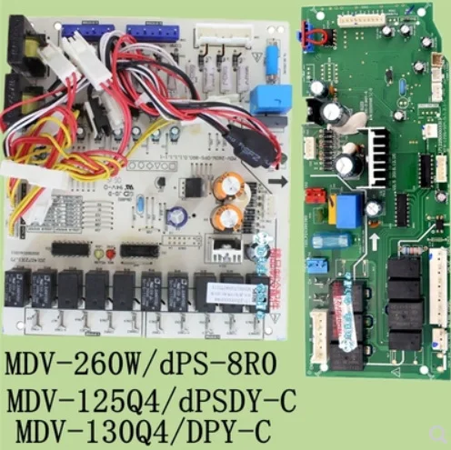 

MDV-130Q4/DPY-CMDV-260W/dPS-8R0