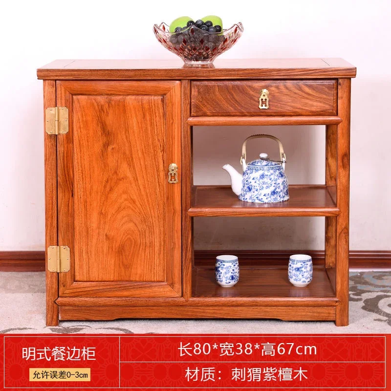 Redwood tea cabinet hedgehog rosewood sideboard rosewood simple locker bowl cabinet solid wood Chinese locker