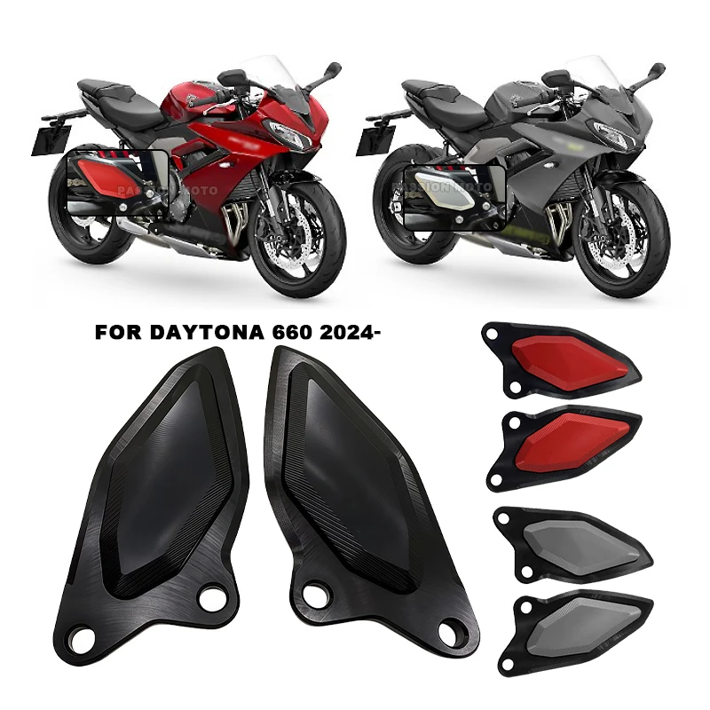 

Алюминиевые аксессуары для мотоцикла Daytona 660 2024-2025: защита пяток, накладки на подножки, протекторы для задних подножек