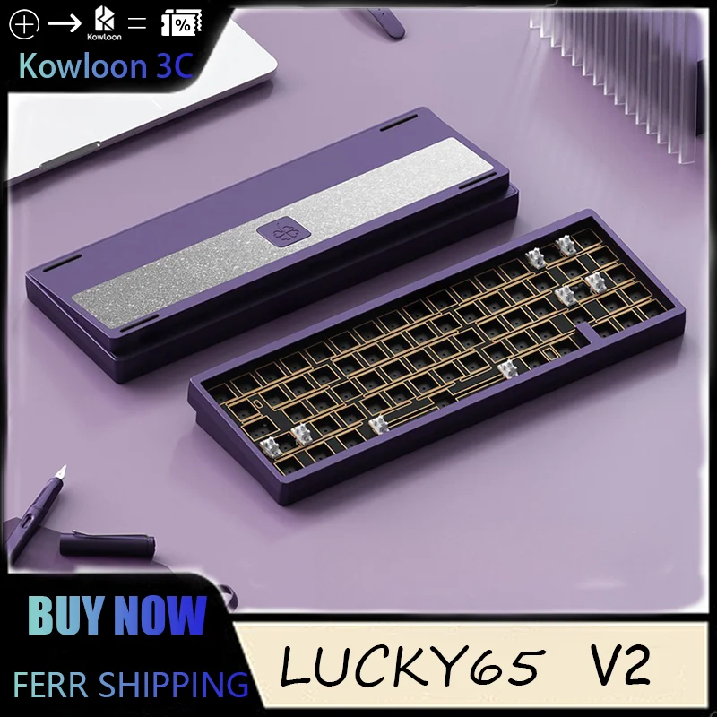 

LUCKY65 V2 Mechanical Keyboard Base Tri-mode Customized Wireless Bluetooth Aluminum Lumpy Quick Release Gaming Rgb Gift QMK/VIA