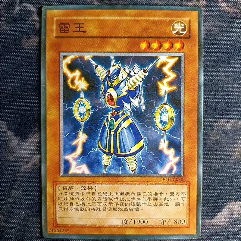 Japanese Anime Yu-Gi-Oh! Diy Homemade Card Honest Hero Kid Collectible Cards Christmas Birthday Gifts Game Children's Toys