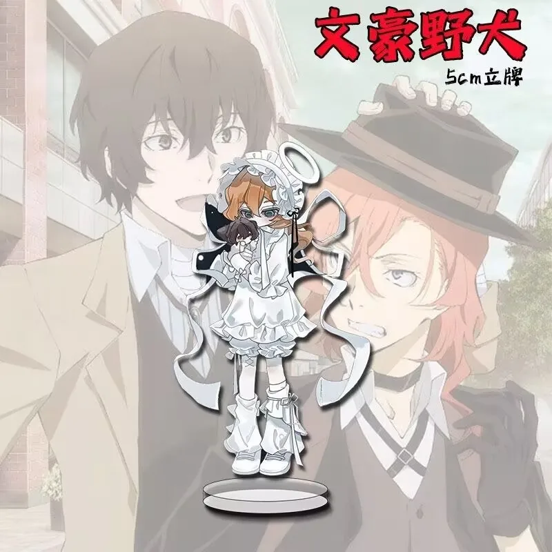 علامة "Bungo Stray Dogs" عالية الجودة من الأكريليك "Dazai Osamu، Nakahara" للطلاب، ديكور مكتبي لطيف، زينة
