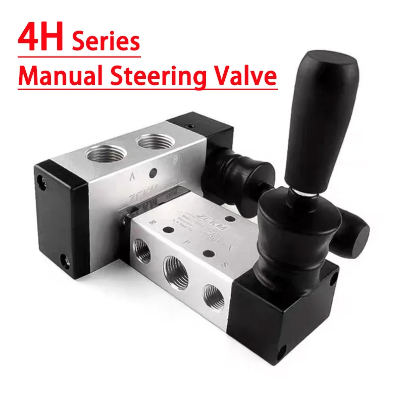 Manual Steering Valve 4H210-08/4H310-10 Handboard Directional Mechanical Valve Cylinder Gas Valve Switch Valve Pneumatic Control