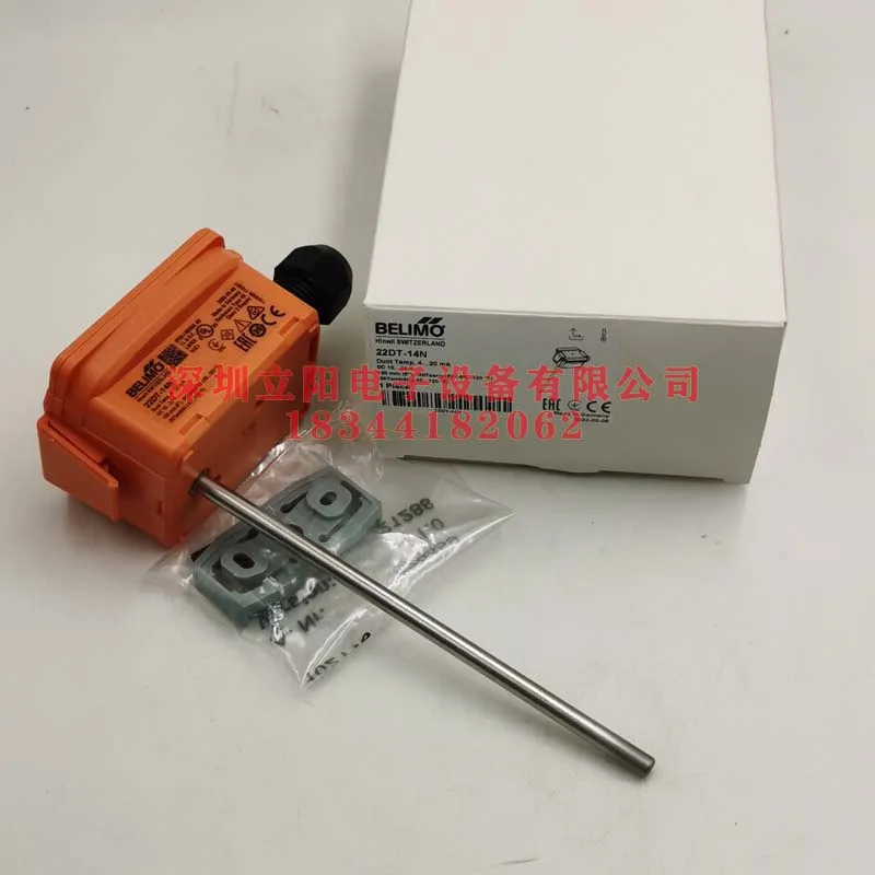 New BELIMO 22D T - 22M T - 12-14-125 - 145 N L H P R T Sensor