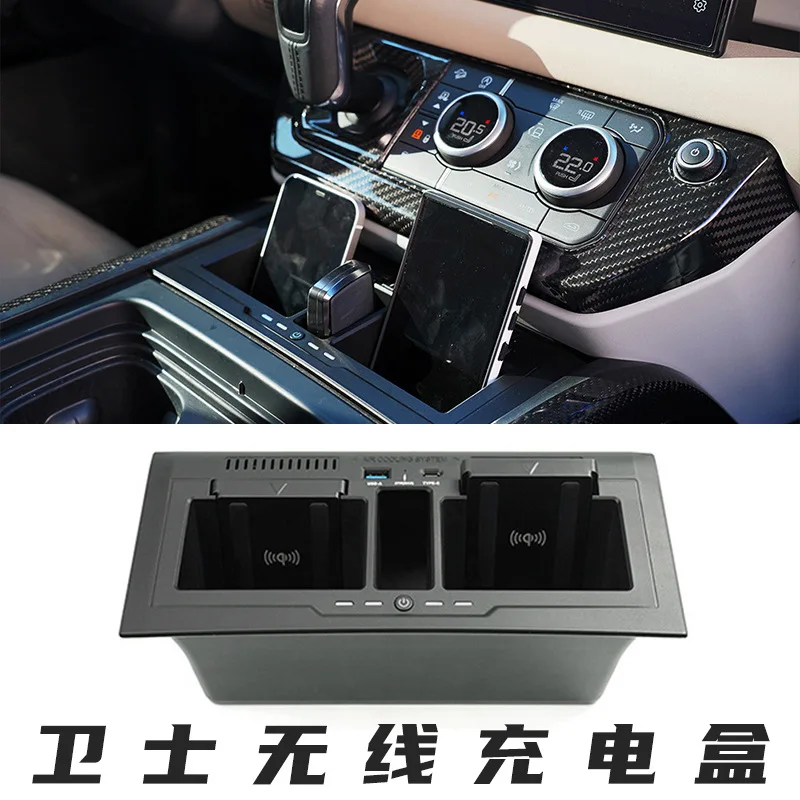 

1pc Wireless Charger Wireless Charging Phones For Land Rover For Defender 90 110 2020-2023 Durable High Quality