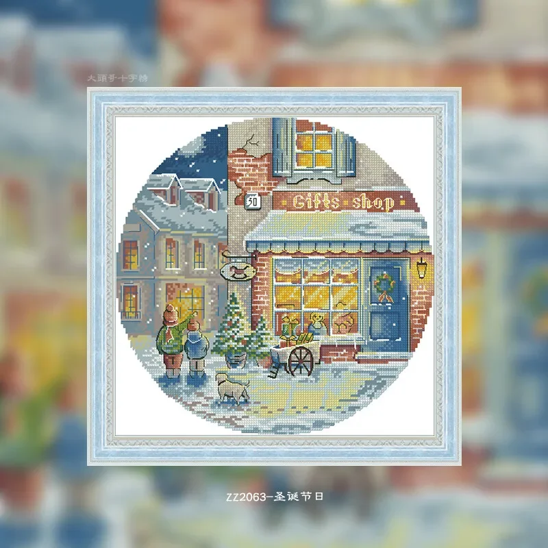 [CC2245 - Christmas Day, most - đánh giá và giá Cross Stitch Stamped Kits Beginners