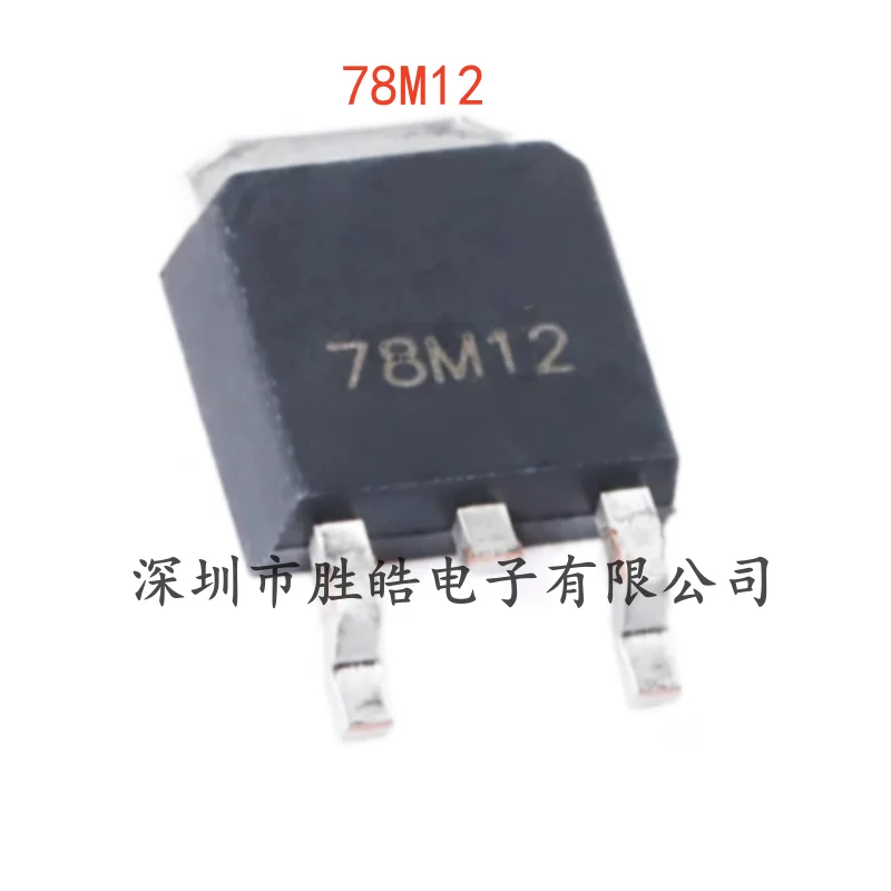 

(20PCS) NEW 78M12 Output 12V/1A Linear Regulator Chip TO-252 78M12 Integrated Circuit