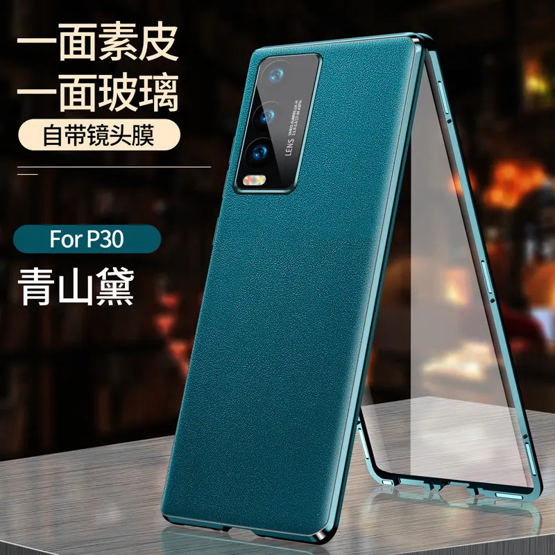 For Huawei P30 ELE L29 L09 Case 360 Full Protection Clear Front Hard Glass Cover with Back PU Leather Case for Huawei P 30 P30