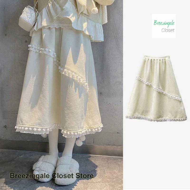 

French design sense niche high waist skirt plus size female autumn and winter fashion temperament slim stitching A-line skirt