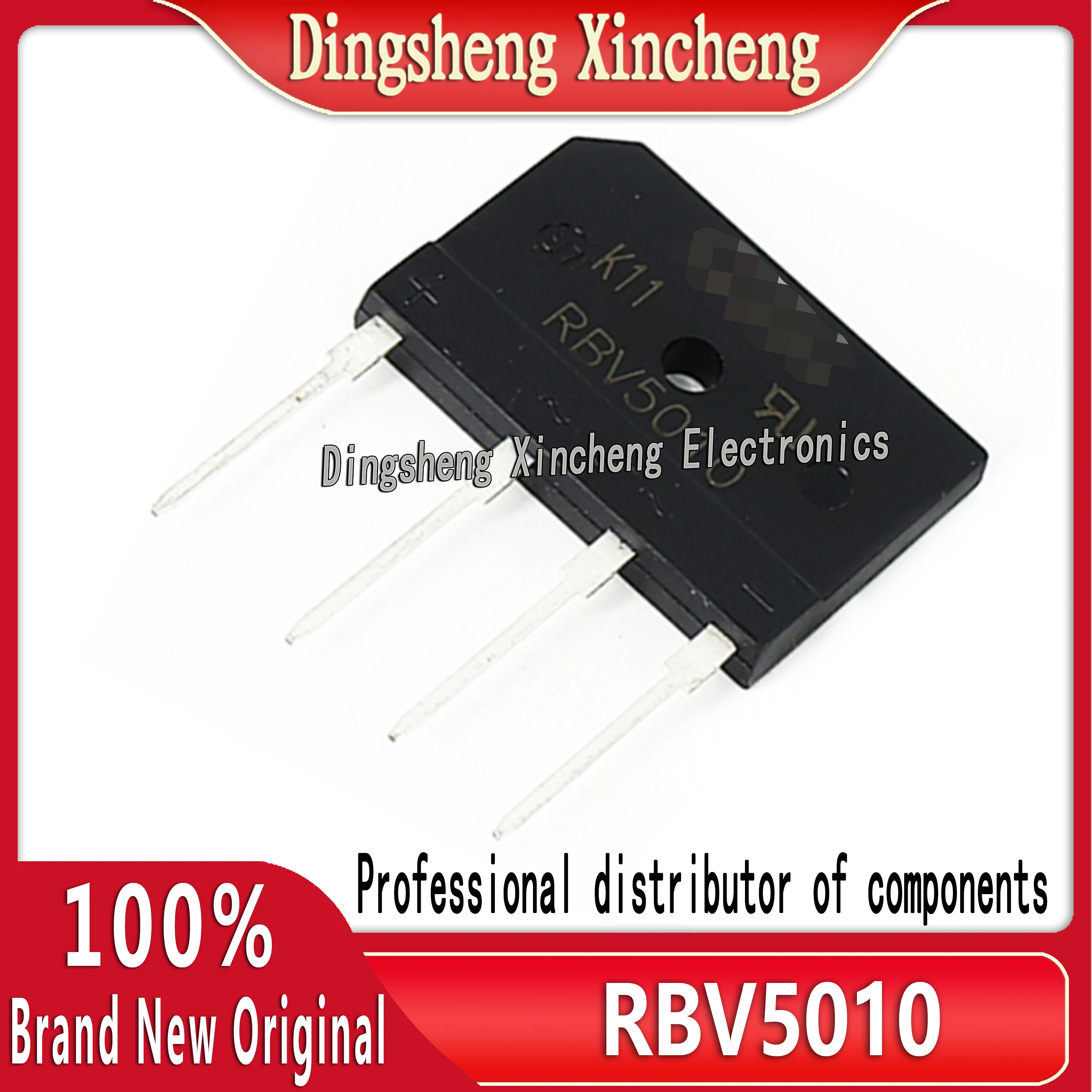 RBV5010 high-voltage rectifier bridge 50A 1000V bridge stack power amplifier flat bridge high current electromagnetic furnace de