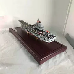 1/700 Liaoning Aircraft Carrier Model Decorative Ornaments Finished Ship Model Collection Gift Navy Warship Shandong Ship Model