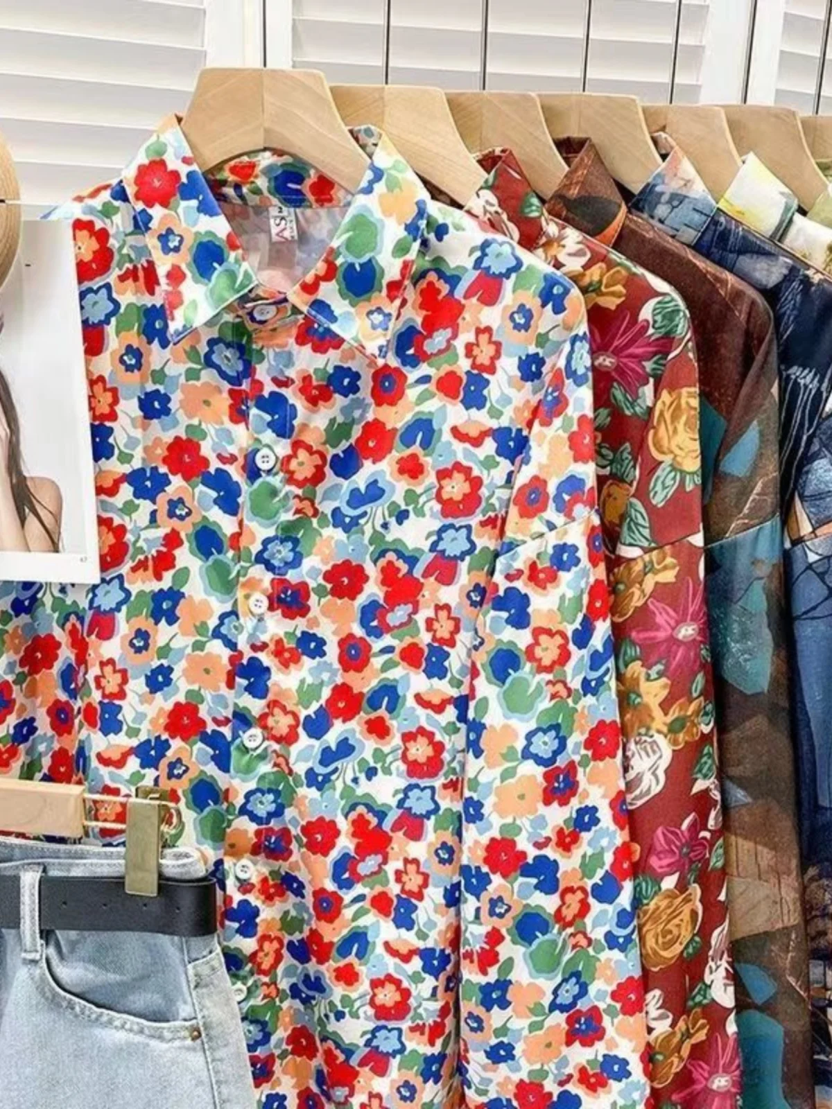 Retro Hong Kong Sle…