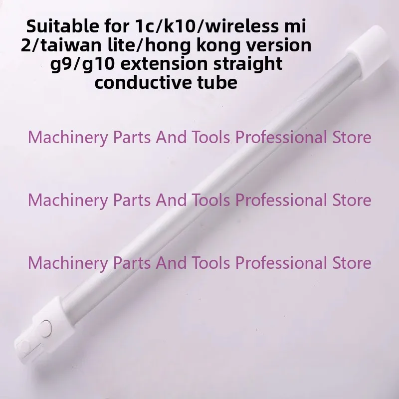 For Xiaomi Mijia Wireless Vacuum Cleaner 2 Accessories Soft Fleece Roller Brush Floor  Cyclone Dust Bucket Long Rod Suction Head