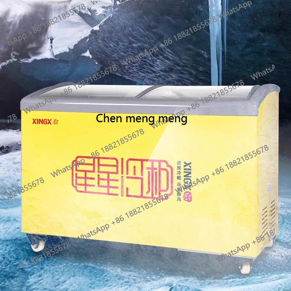 

Supermarket freezer freezer ice cream popsicle ice cream refrigerator horizontal double temperature fresh-keeping cabinet