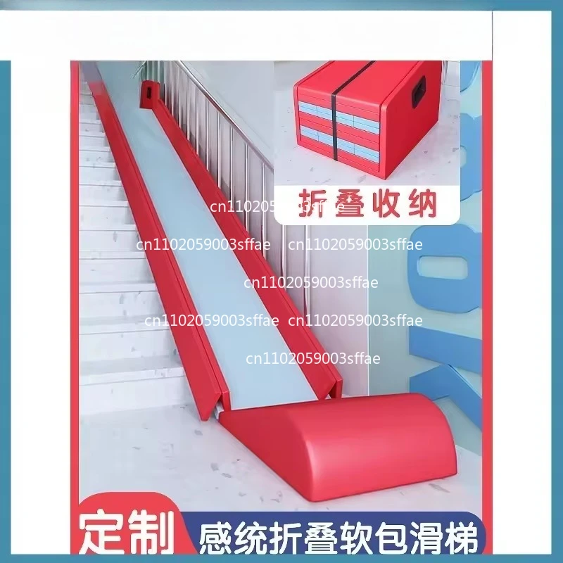 

villa household folding slide sensory corridor Early education stairs to slide indoor soft bag