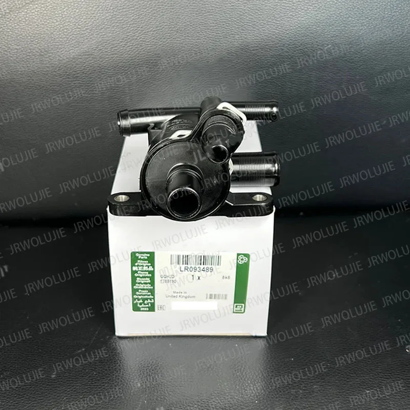 Рисунок 2 - LR181892 LR093489 JDE38626 Автомобильный