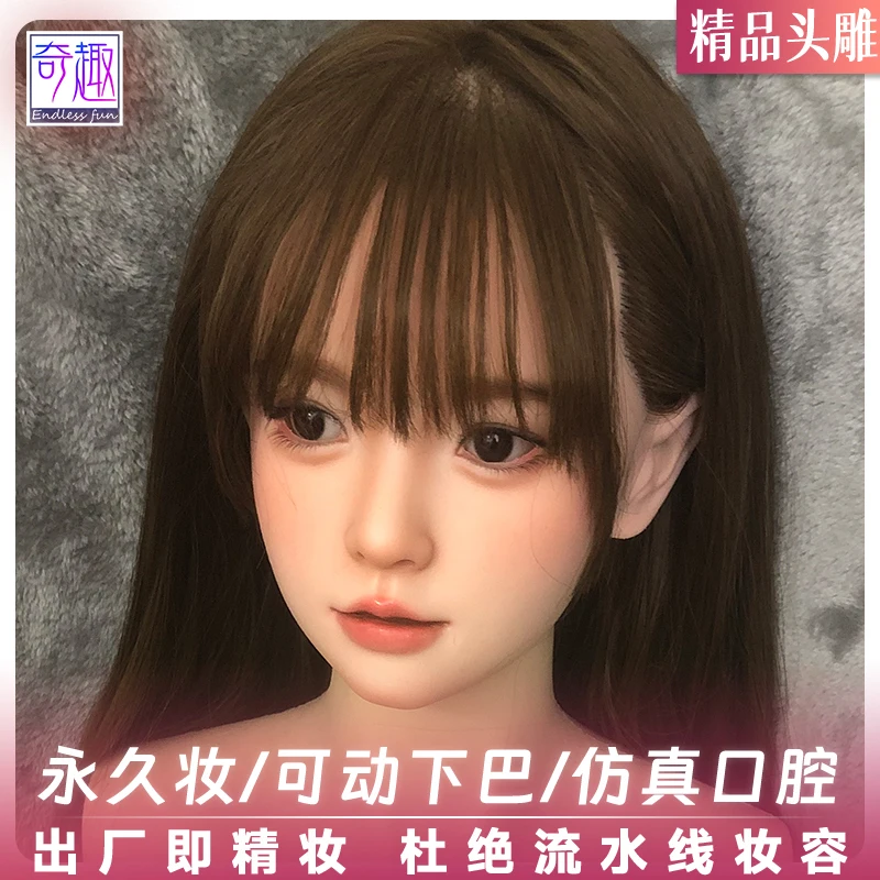 

Head carving model head simulation oral bionic eyebrows opening and closing chin can be customized makeup Xiaoyu single head
