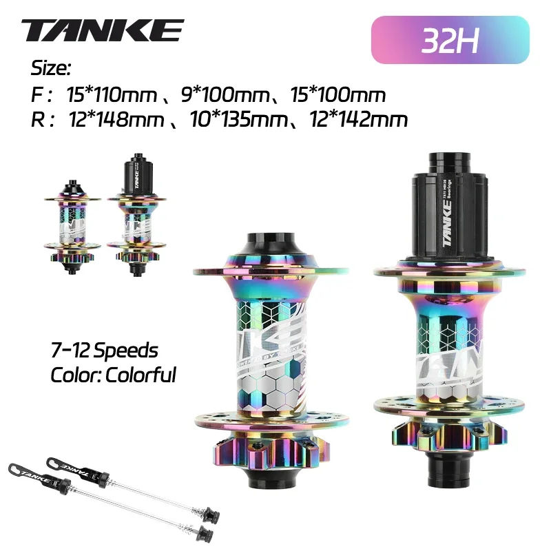 TANKE MTB Hub 120 انقر تحمل محور الجبهة الخلفية 32 ثقوب مكبح قرصي دراجة محاور الإفراج السريع 6 Pawl محور الشتاء الوافدين الجدد