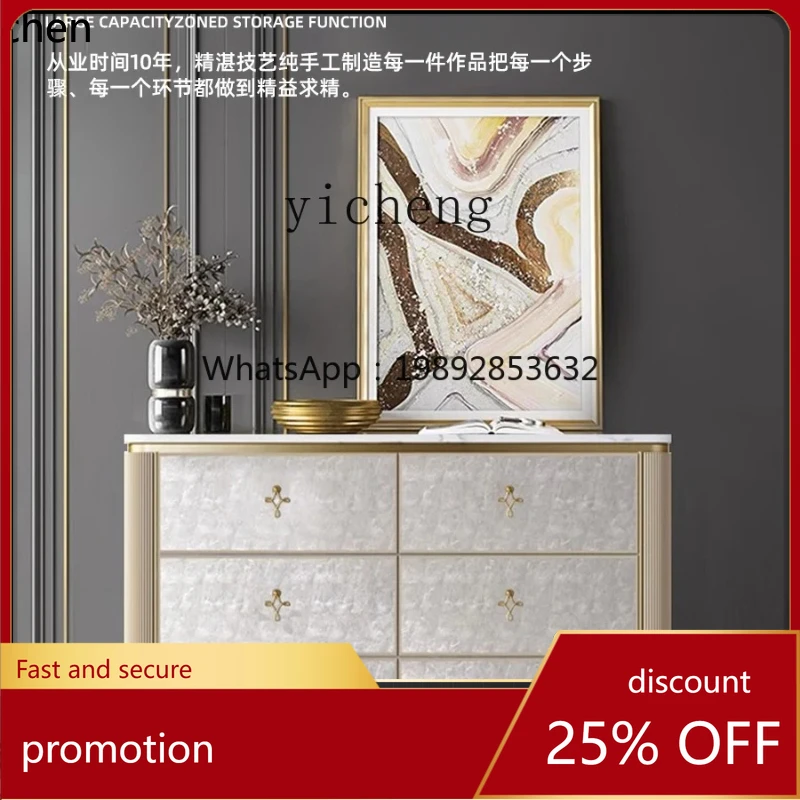 

HT Chest of Six Drawers Living Room Simple Modern Shell Curio Cabinet Bedroom Drawer Storage Marble TV Cabinet