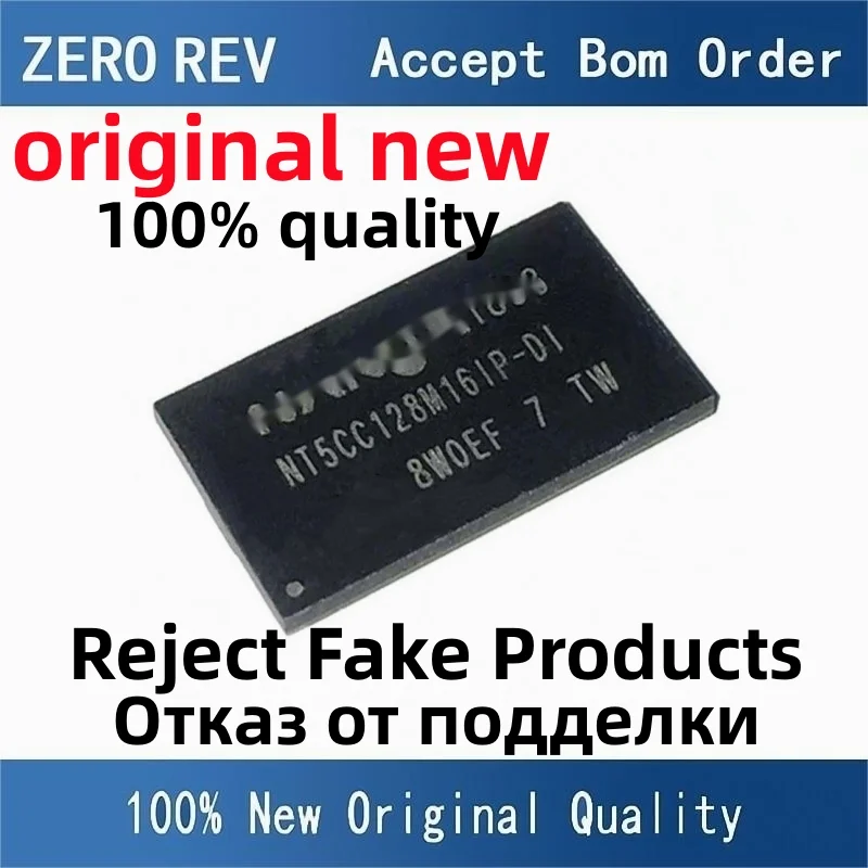 

2-10Pcs 100% New free delivery NT5CC128M16IP-DI NT5CC128M16IPDI NT5CC128M16IP VFBGA-96 BGA96 Brand new original chips ic