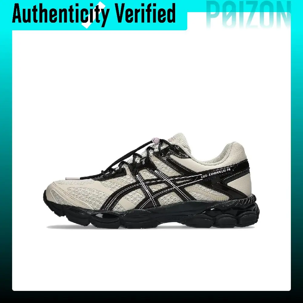 ASICS x FINESSE Gel Cumulus 16 Running Shoes Unisex White Black 1203B003-200