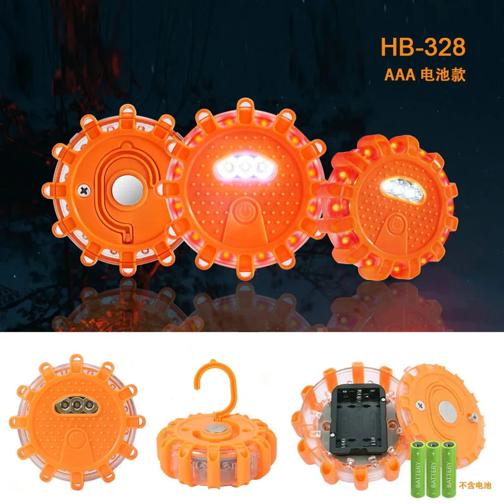 

LED Magnetic Strobe Warning Light Car Emergency Road Rescue Safety Flashing Lights Roadside Auto Signal Beacon Lamp Accessory