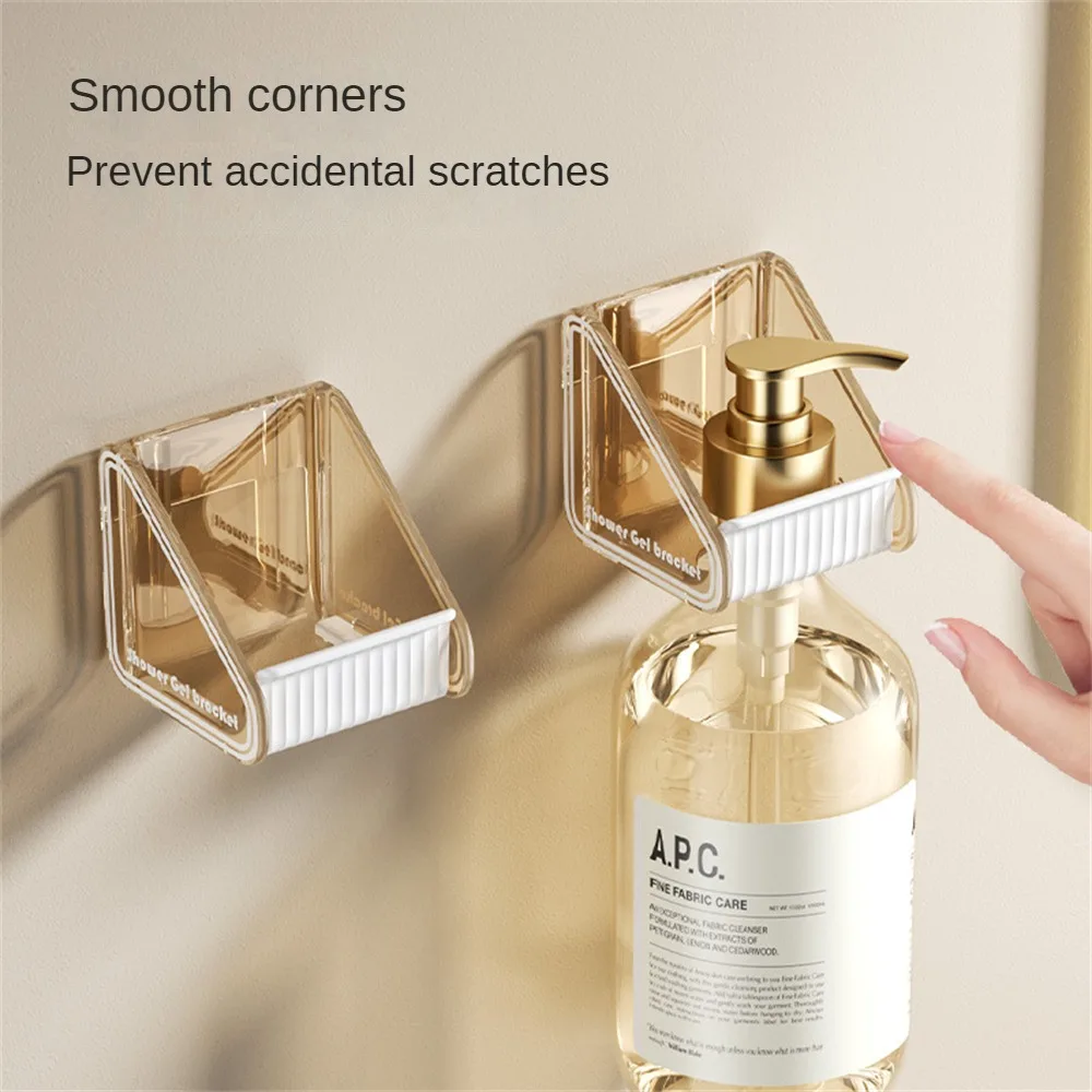 Shower Gel Hanging Rack Does Not Damage The Wall Installation Without Drilling Brown Grey Home Storage Dishwashing Liquid Hanger