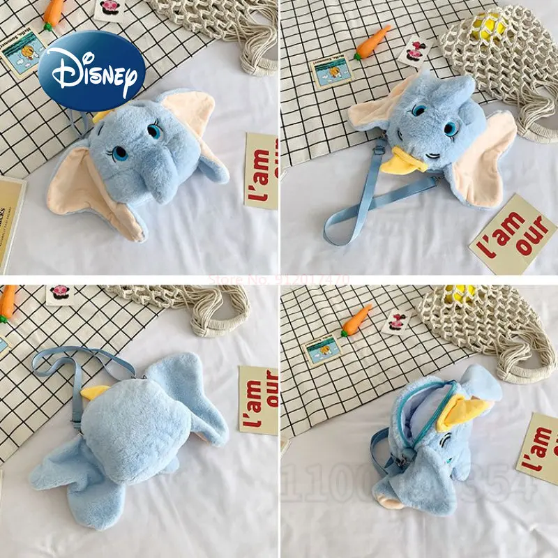 18cm Disney Dumbo Plush Bag Cartoon Cute Children Plush Toy Bag Fashion Trend Women'S One Shoulder Crossbody Bag Birthday Gifts