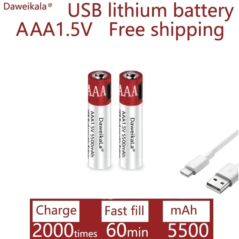 Batterie lithium-ion aste USB, grande capacité, 1.5V, AAA, 5500mAh, sans chargeur, télécommande, souris sans fil, câble inclus