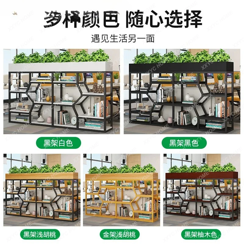 LOffice partition rack wrought iron screen flower stand partition dining room industrial style card seat fence