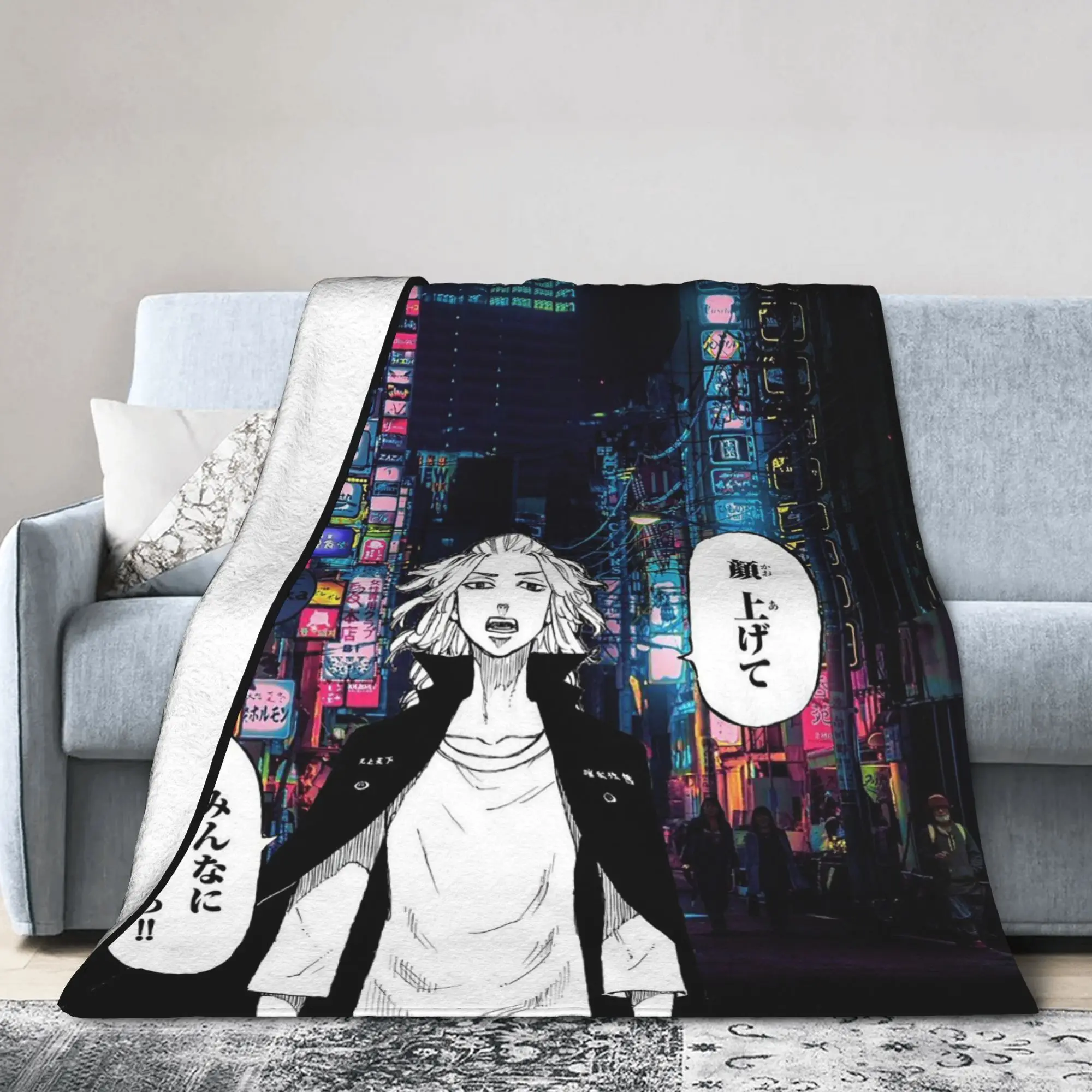 Tokyo Revengers Manjirou Sano Micky Blanket Summer Air Conditioning Japanese Anime Thin Throw Blanket for Home Office Quilt