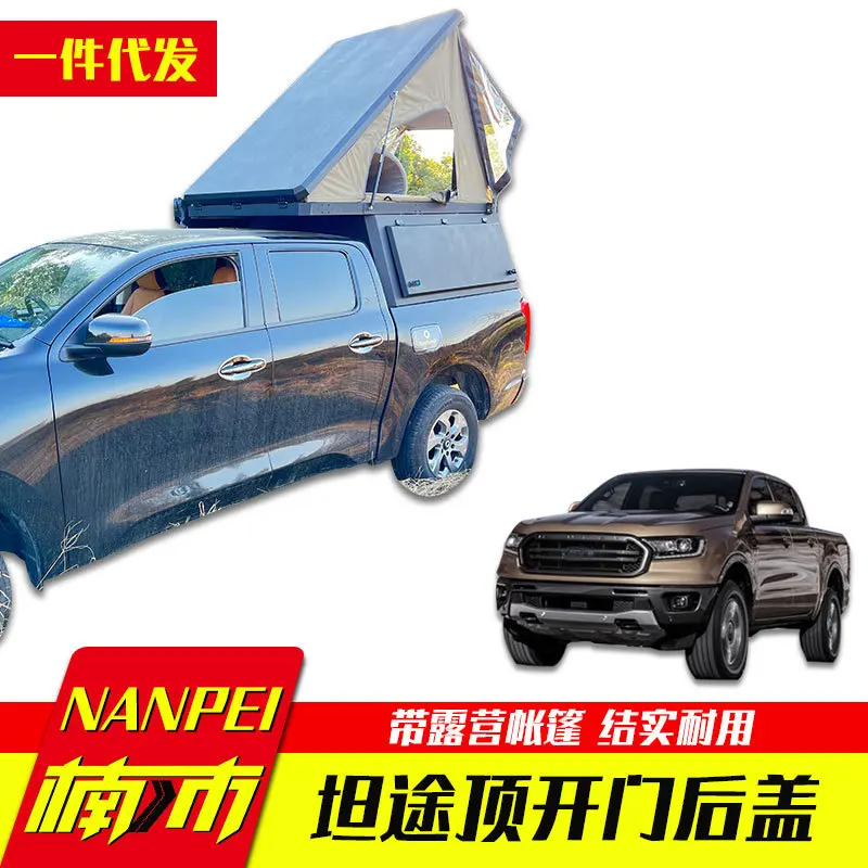 

Suitable for Applicable to Toyota Tantu modified F150 Raptor Dodge Ram pickup multi-function camping tent top door back cover