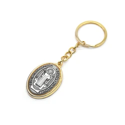 Ancient St. Benedict Key Chain Catholic Religious Ornaments For Men Women