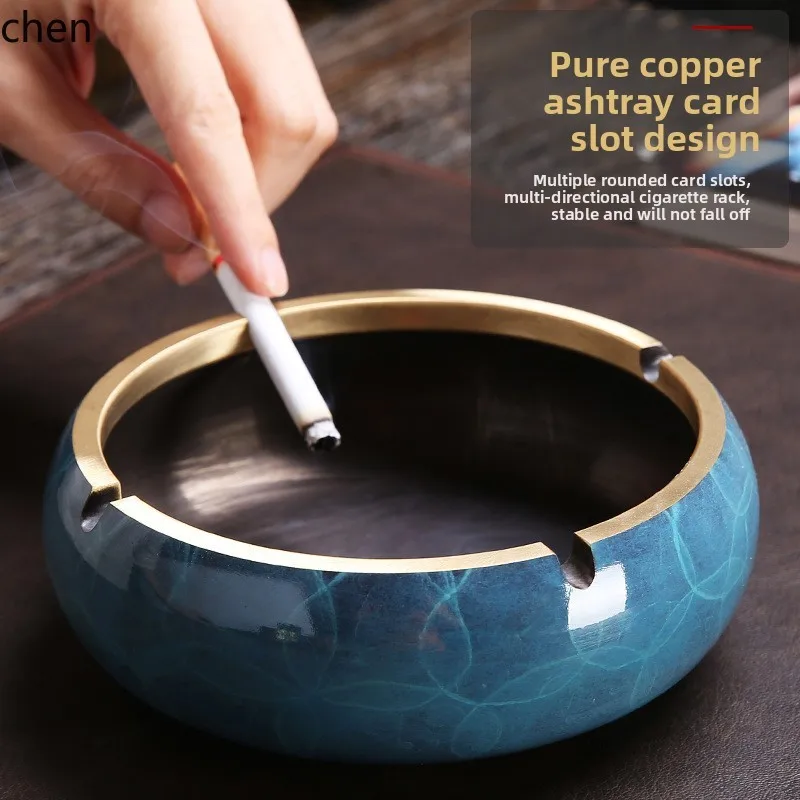 HT Chinese-style brass ashtray for home use in the living room, new Chinese-style personalized trendy retro ashtray
