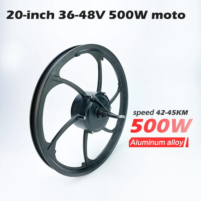 

Горный велосипед, складной электровелосипед, 36В/48В 500Вт бесщеточный мотор с зубчатой передачей, 20-дюймовый мотор для электровелосипеда
