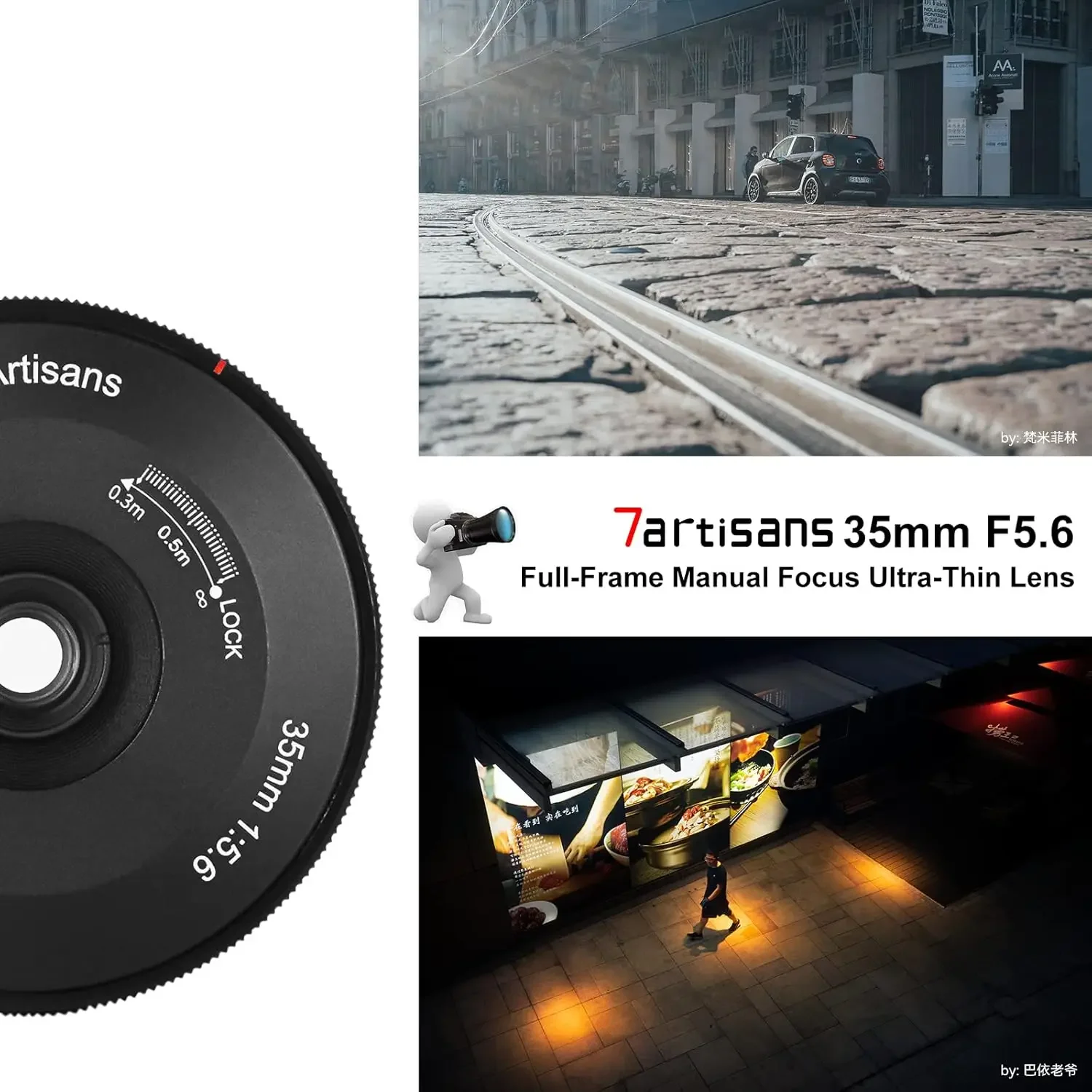 7artisans 35mm F5.6 Full-Frame Manual Focus Ultra-Thin Lens for Sony E A6400 Nikon Z Canon RF Leica M Mount Mirrorless Camera