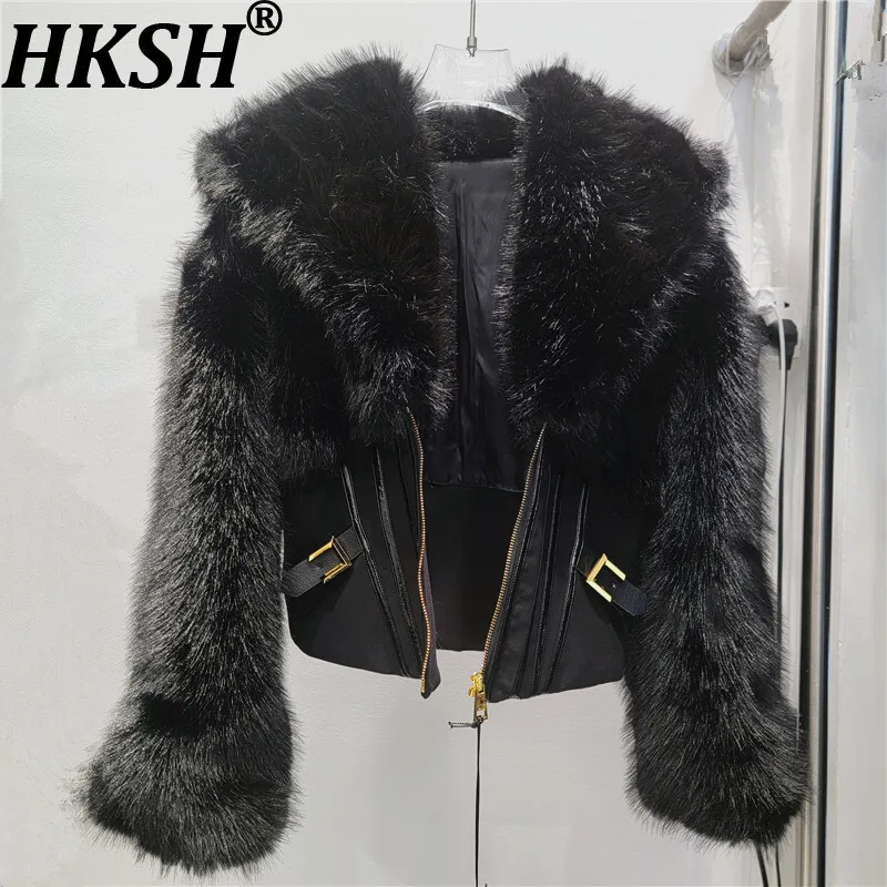 

HKSH 2025 Winter New Women Short Coat Faux Fu Patxhwork Zipper Waist Cinching Slim Fit Streetwear Luxury Ins Warm Jacket HK14812