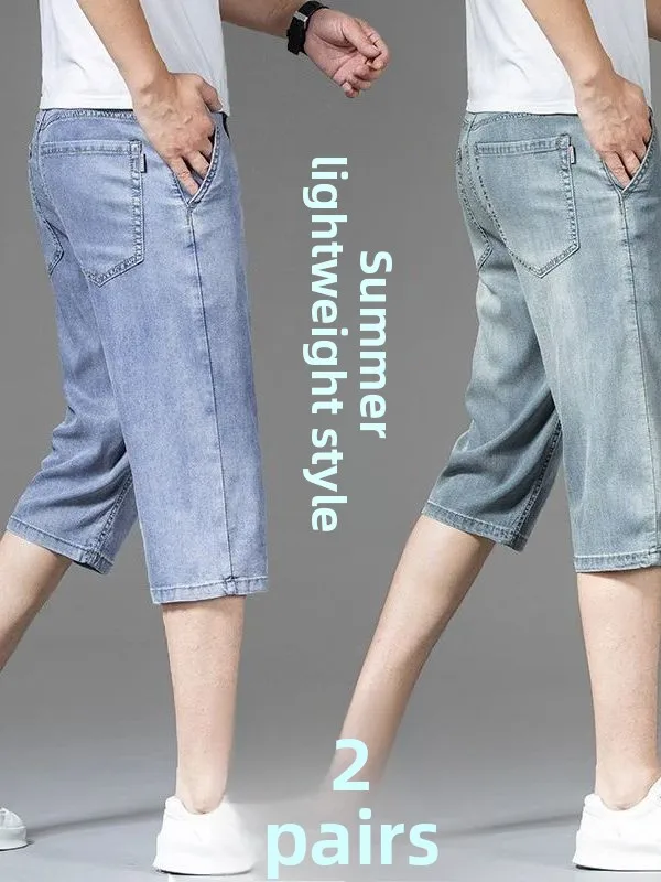 

High-End Ice Silk Summer Thin Seven-Foot Men's Jeans Casual Elastic Mid-Calf Pants Breathable Wear-Resistant Business Casual