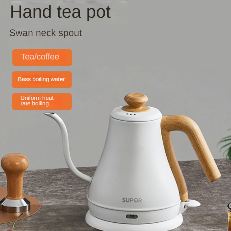 Electric kettle household stainless steel boiling water electric teapot hand-brewed coffee hanging ear fine mouth insulation