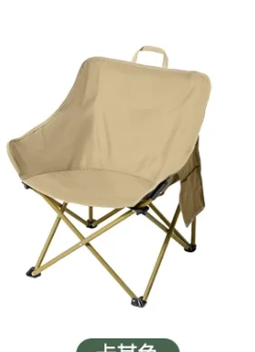 Tanning Events Outdoor Chairs Recliner Patio Telescopic Clearance Outdoor Chairs Accent Garden Sillas Plegables Beach Stuff