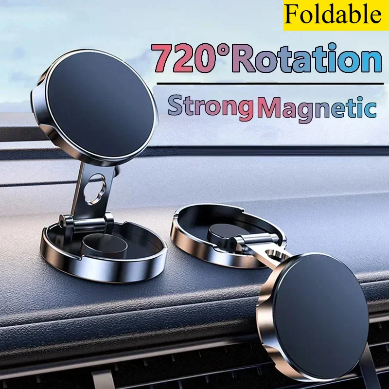 

Автомобильная подставка для мобильного телефона TenYua, сильный магнитный автомобильный держатель 720 ° Складной круглый кронштейн для универсальных держателей для крепления телефонов