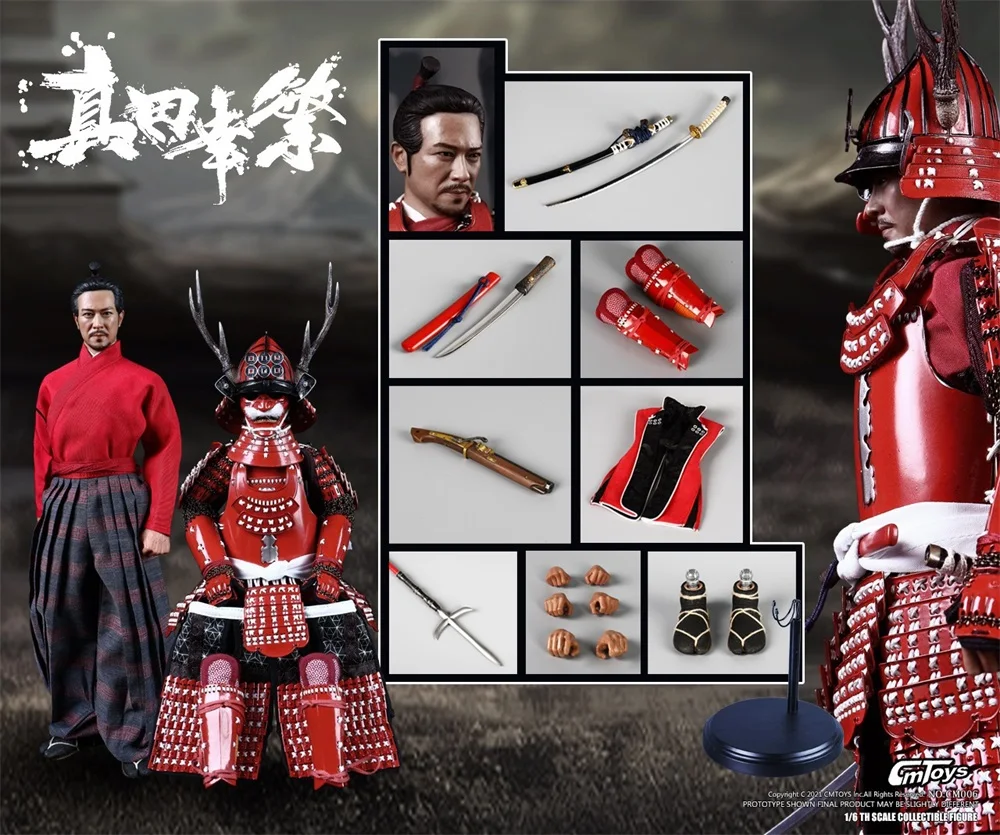 

CMTOYS CM006 Scale 1/6 Asia Japan Warring States Sanada Yukimura 100% Metal Material Full Action Figures For Collectable