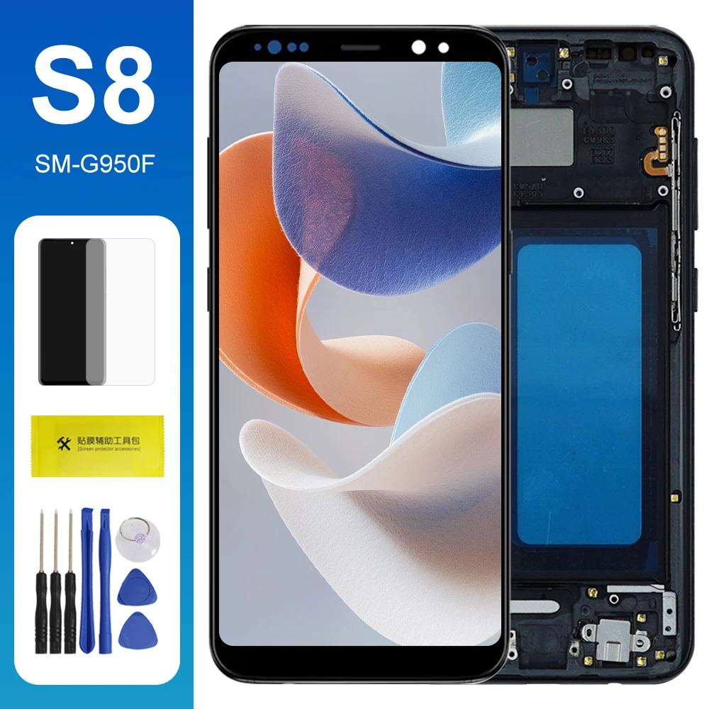 Дисплейный модуль (экран) TFT для Samsung Galaxy S8 (S8 SM-G950F, G950FD) с тачскрином и рамкой